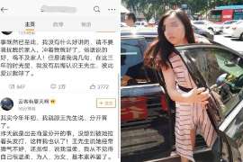 集宁侦探取证：丧偶方可否送养未成年子女？